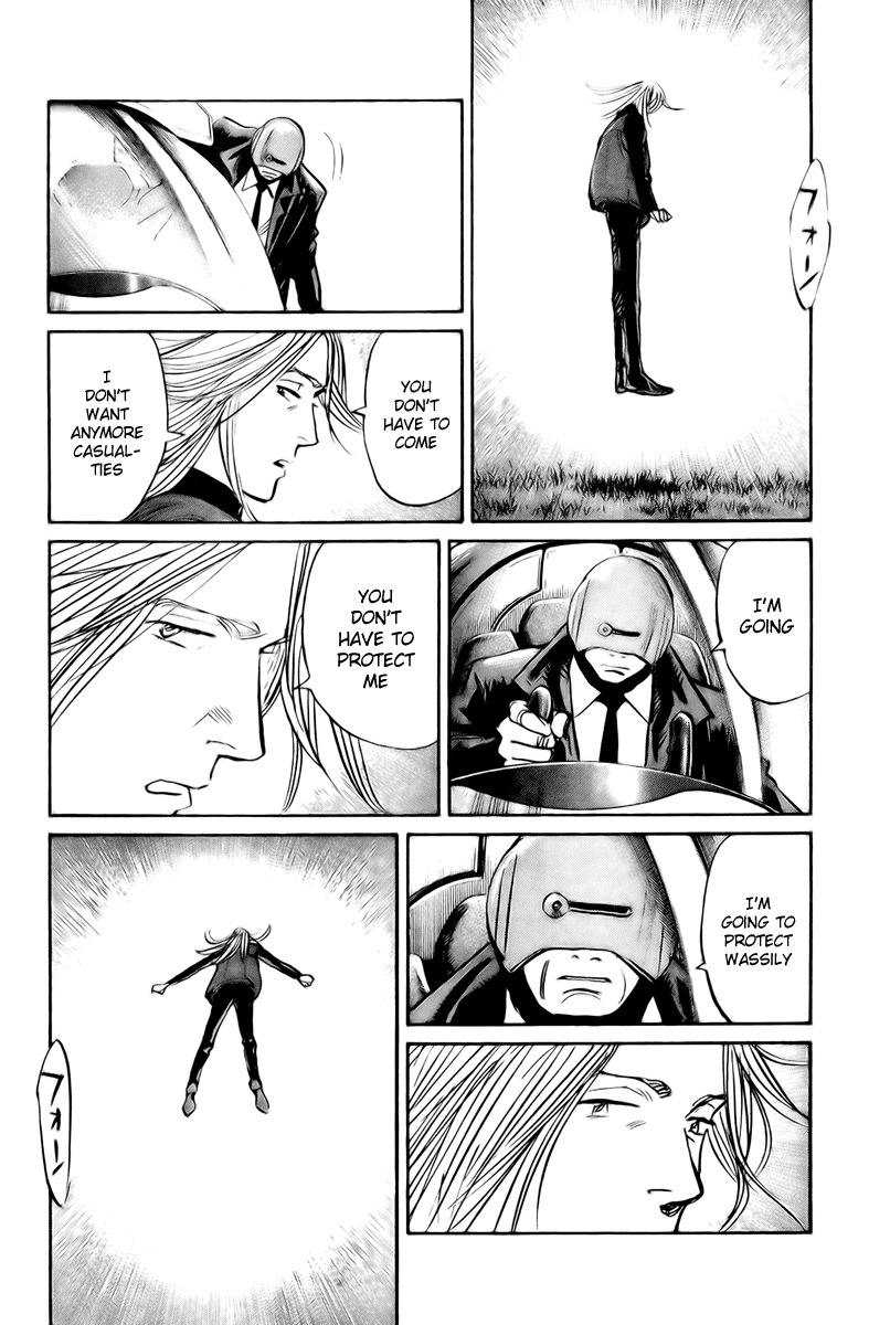 Pluto chapter 53 page 4