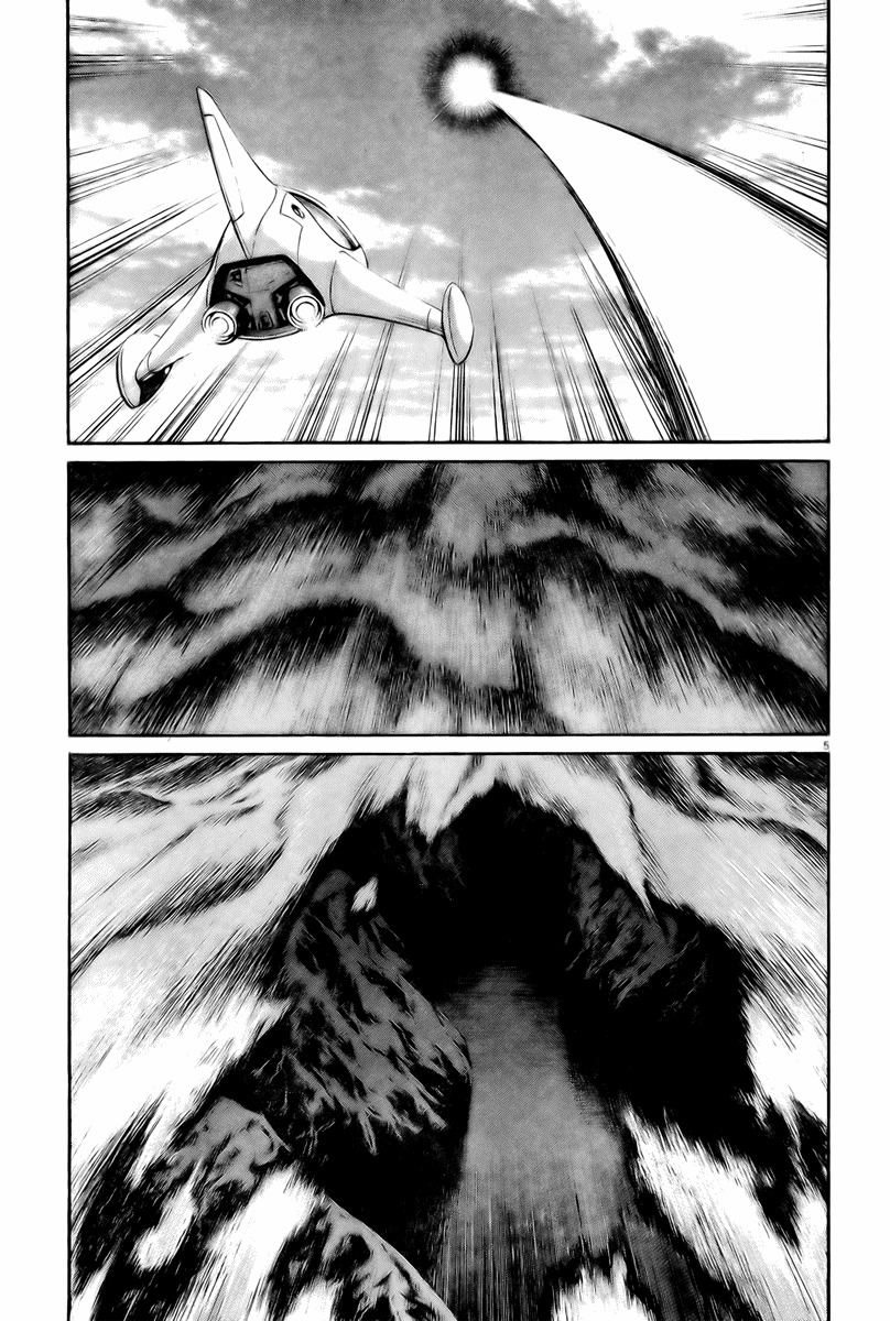 Pluto chapter 53 page 5