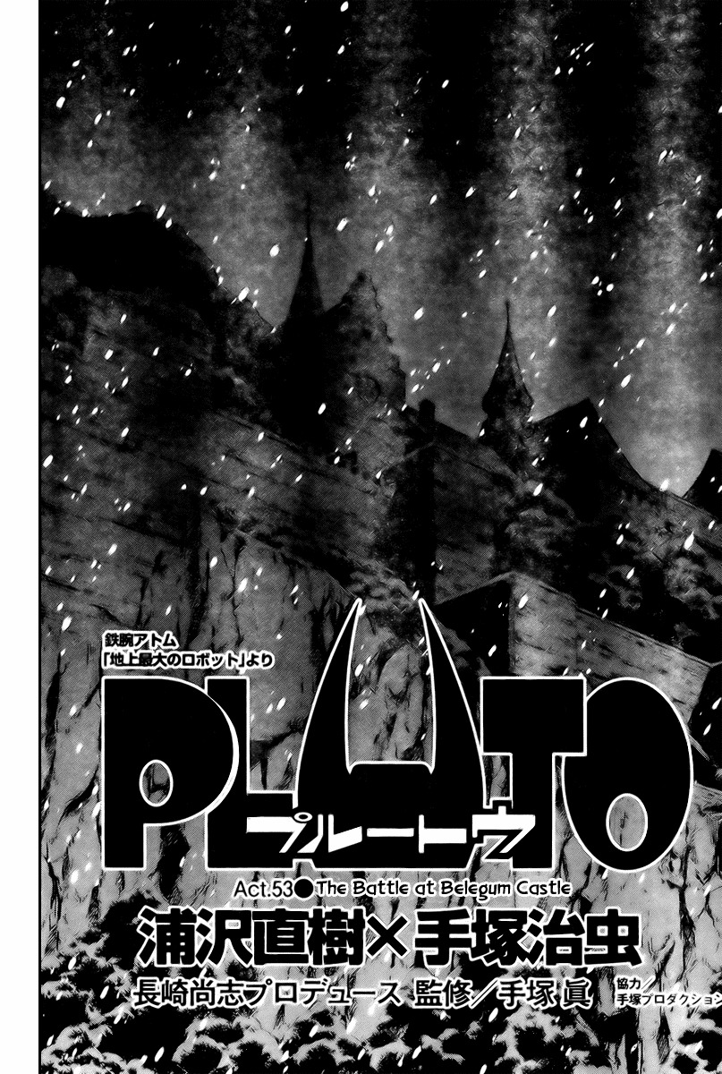 Pluto chapter 53 page 6
