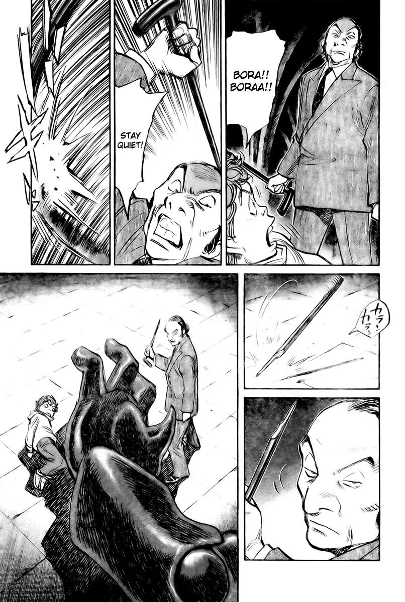 Pluto chapter 53 page 9