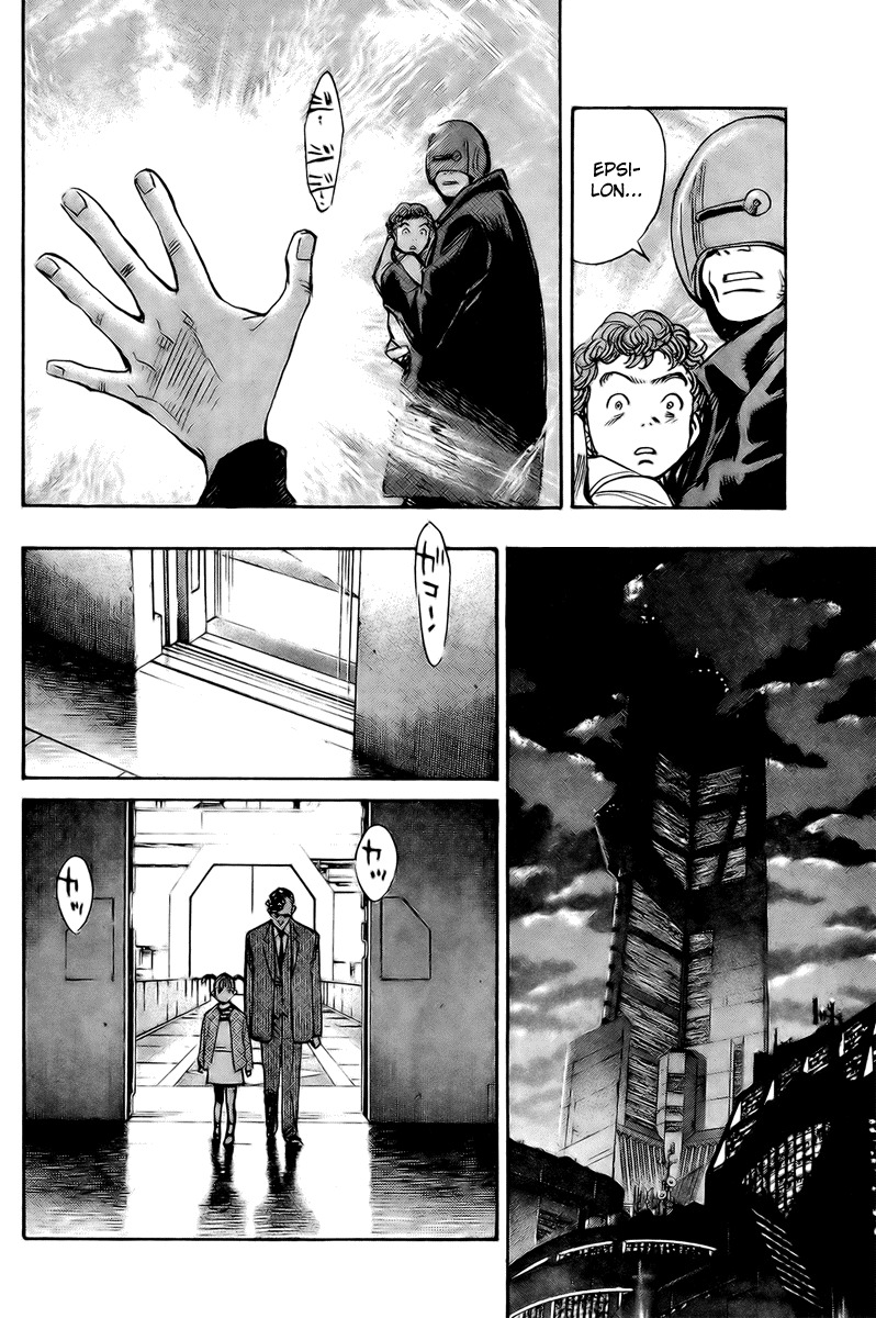 Pluto chapter 54 page 20