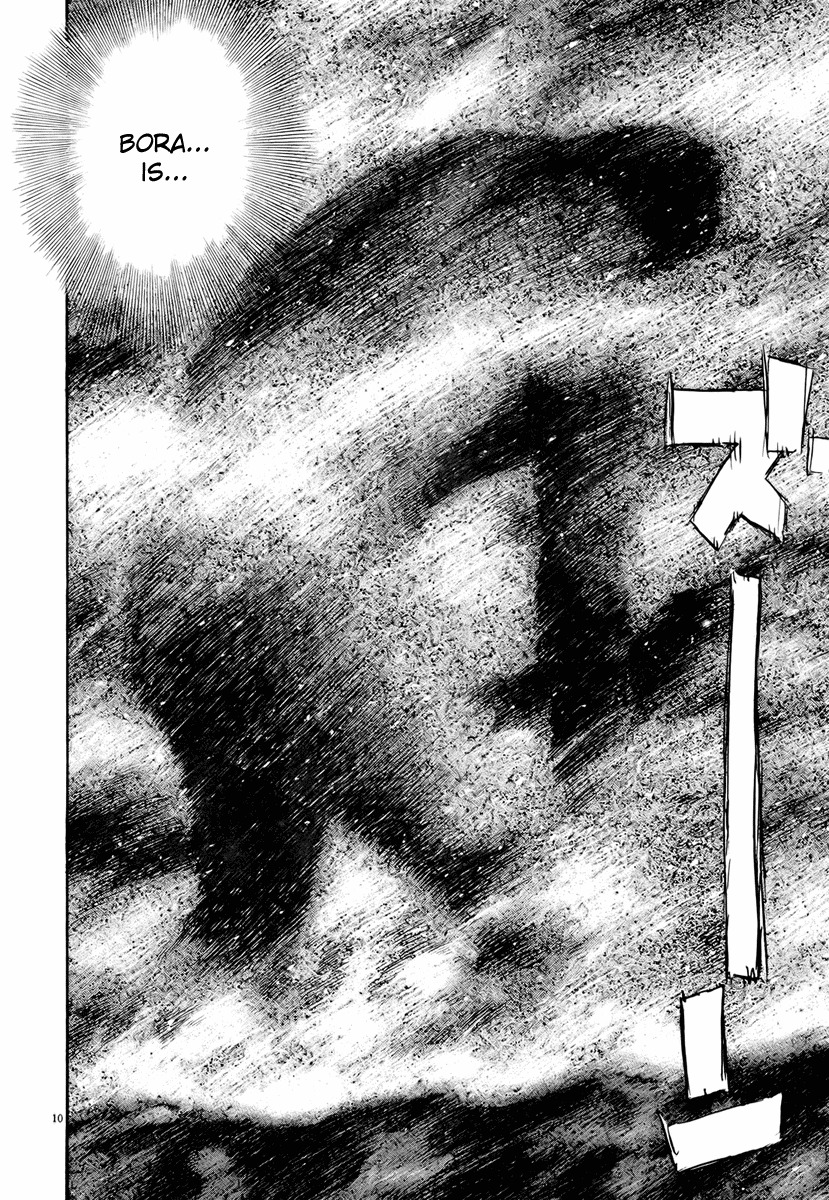 Pluto chapter 55 page 10