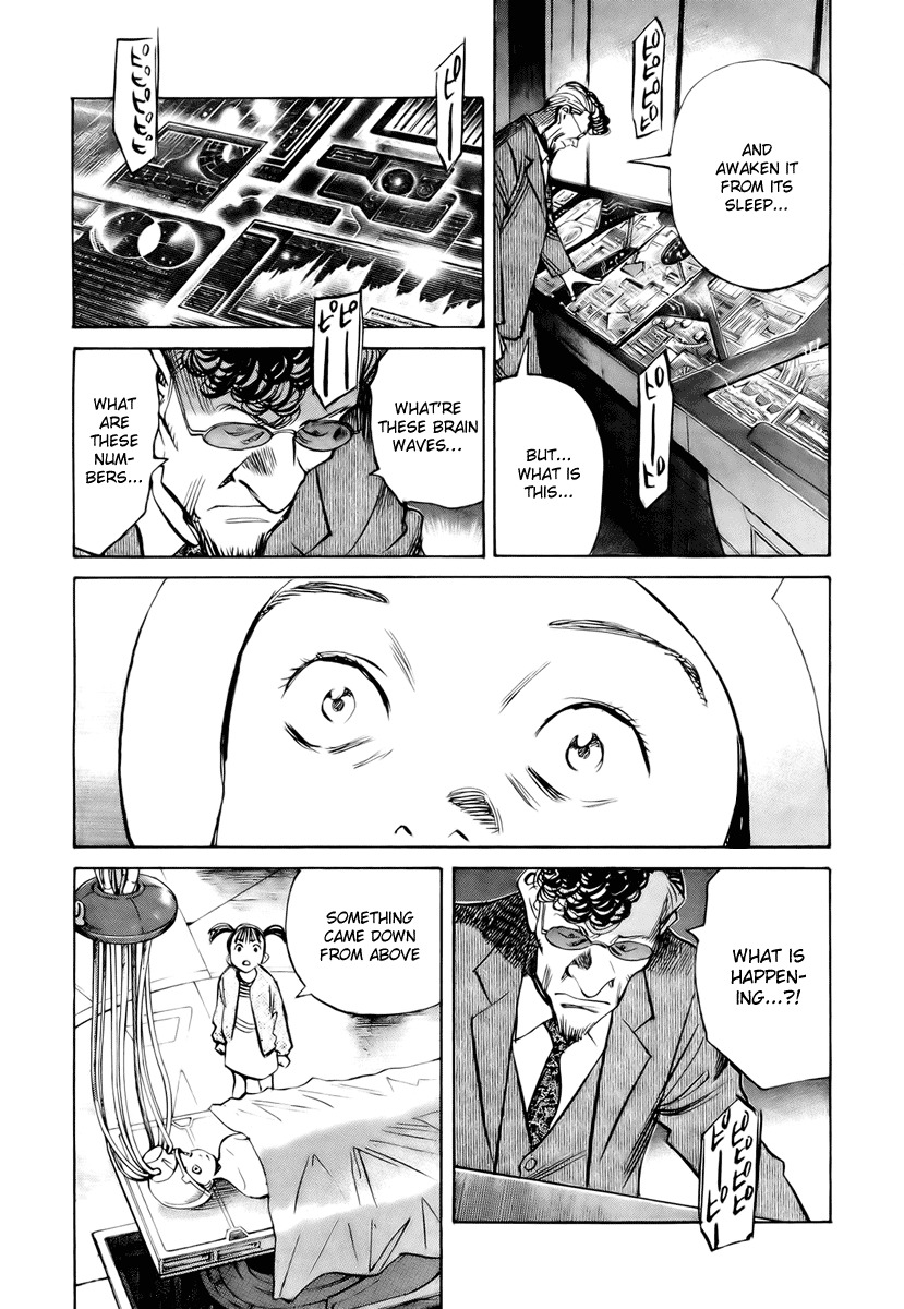 Pluto chapter 55 page 7