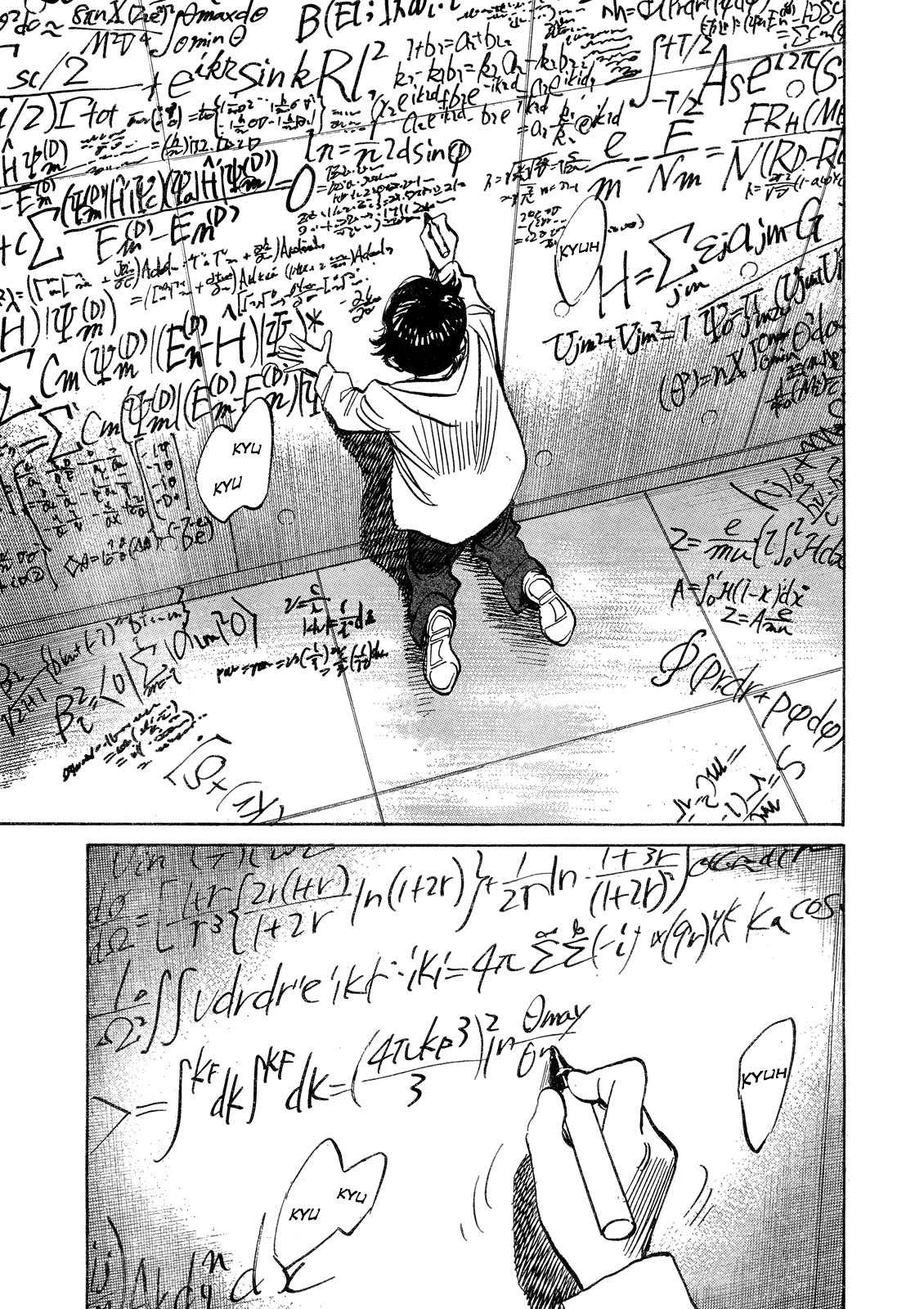 Pluto chapter 56 page 20