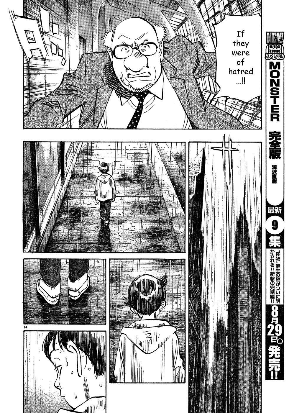 Pluto chapter 57 page 13