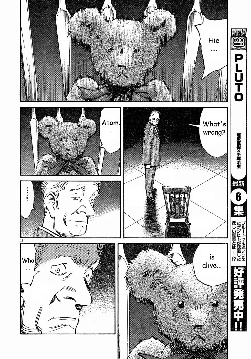 Pluto chapter 57 page 15