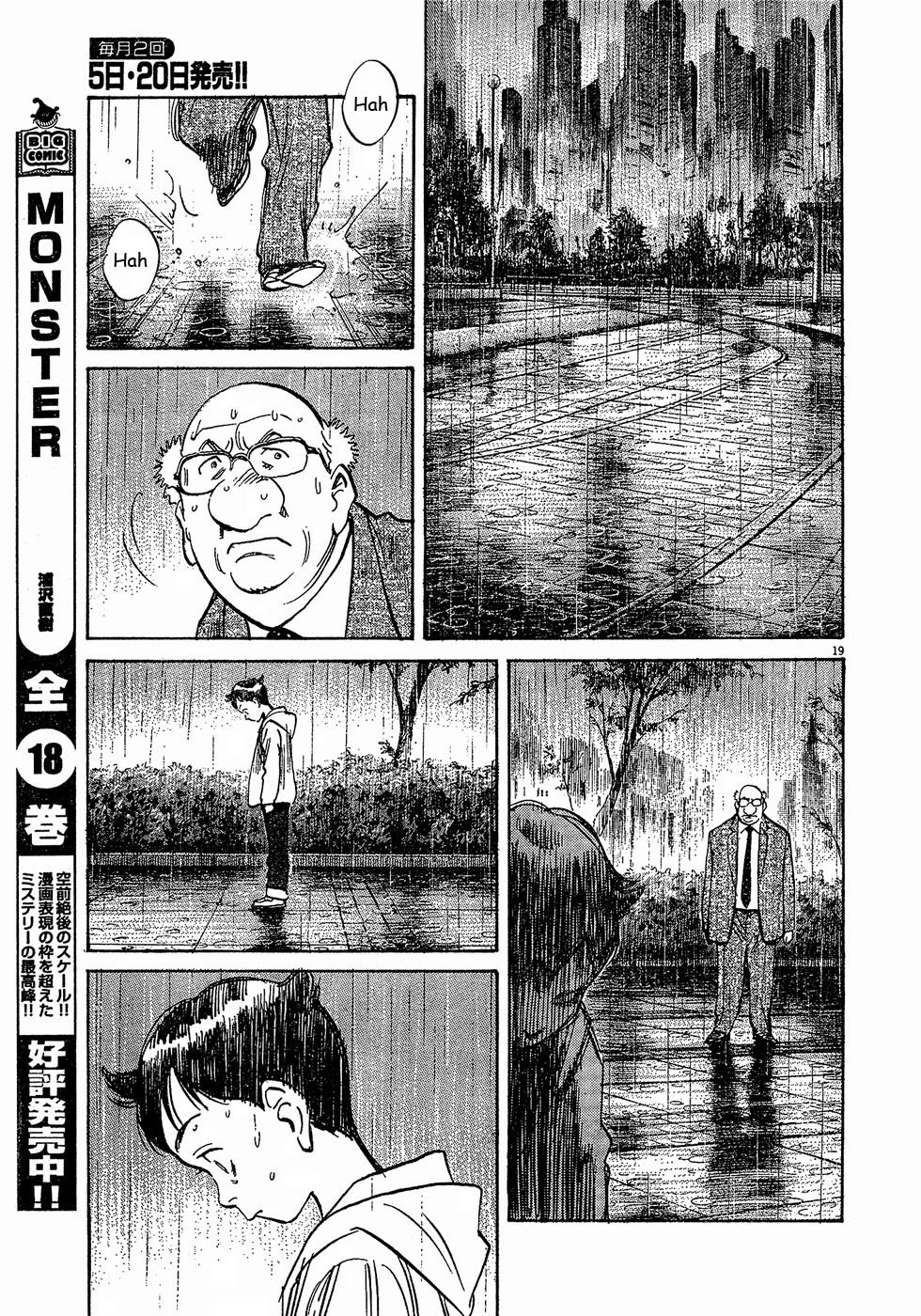 Pluto chapter 57 page 18