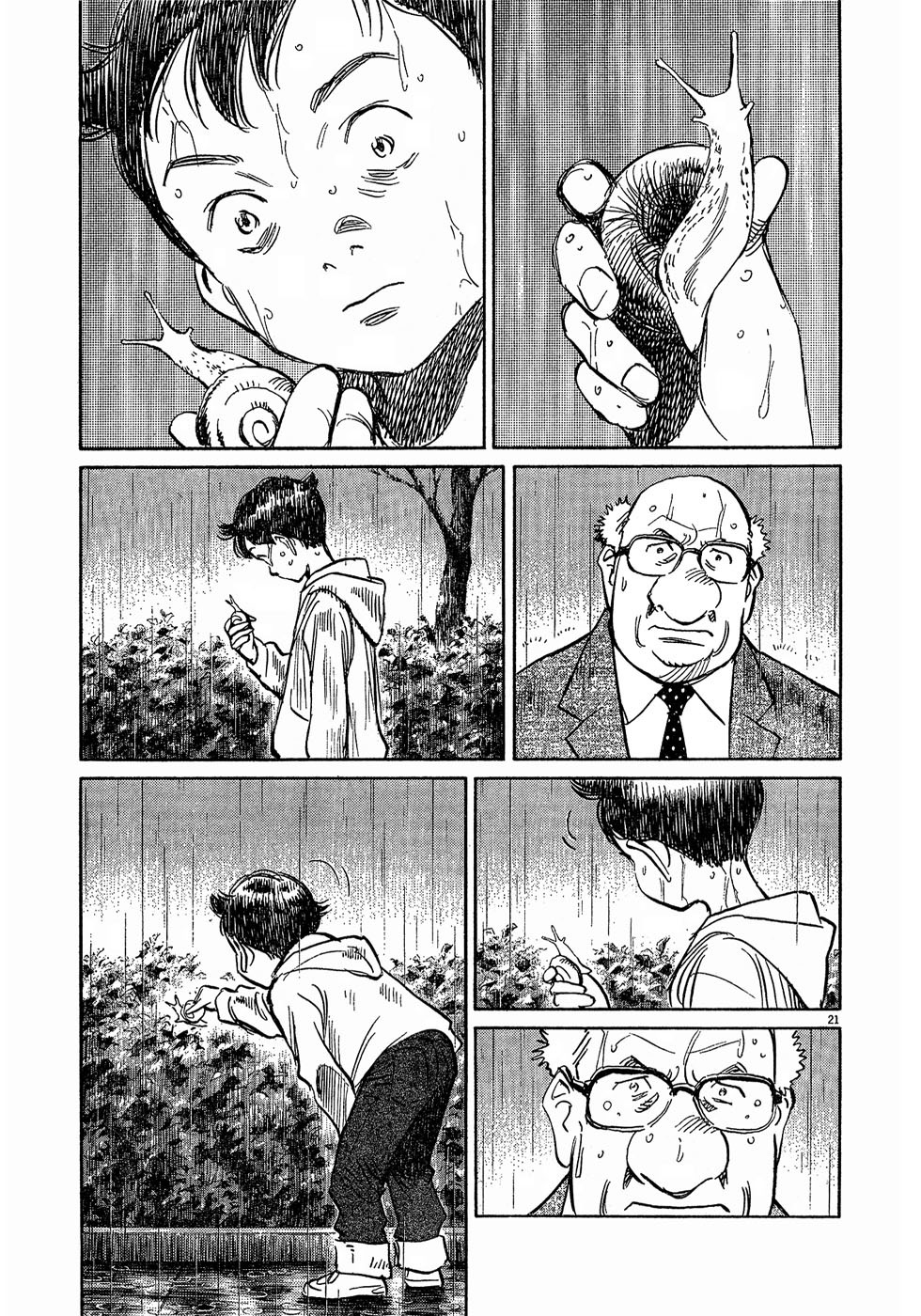 Pluto chapter 57 page 20