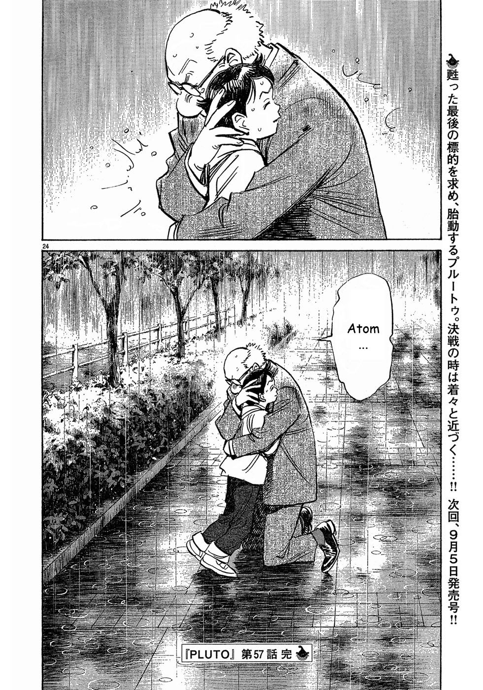 Pluto chapter 57 page 23