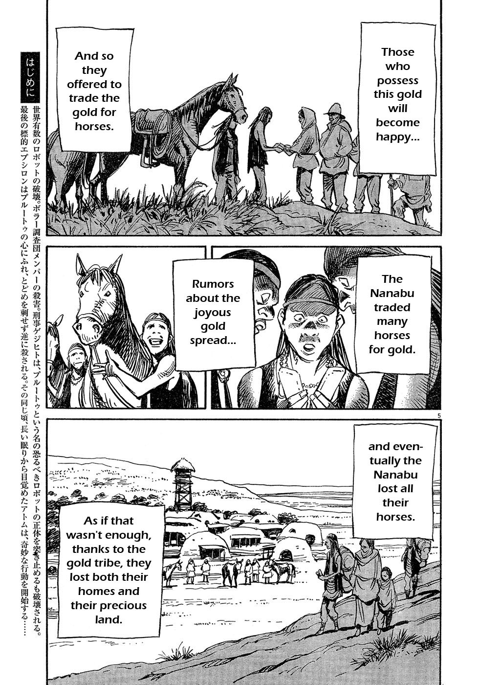 Pluto chapter 57 page 4