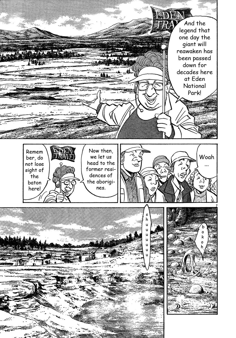 Pluto chapter 57 page 6