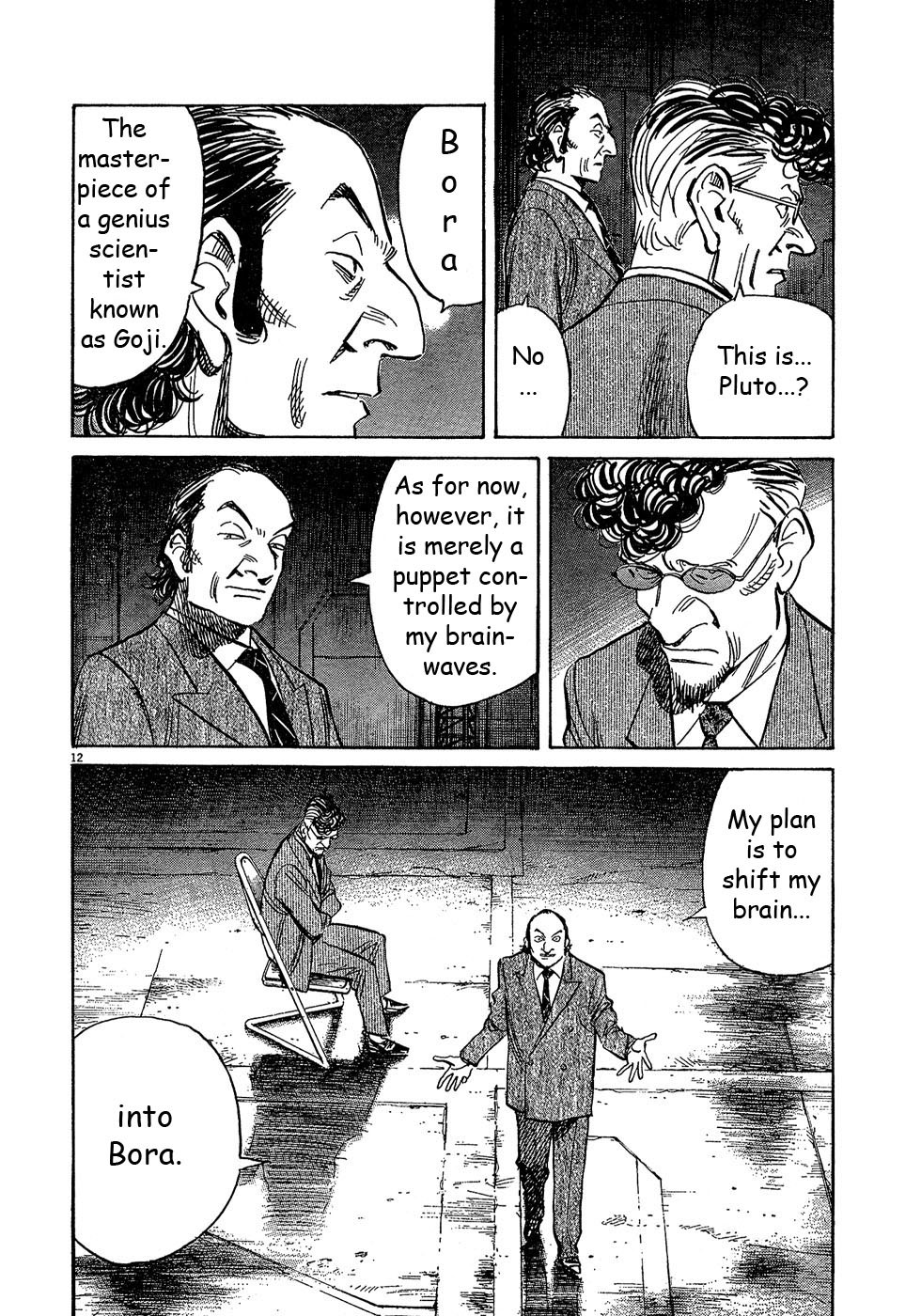 Pluto chapter 58 page 12