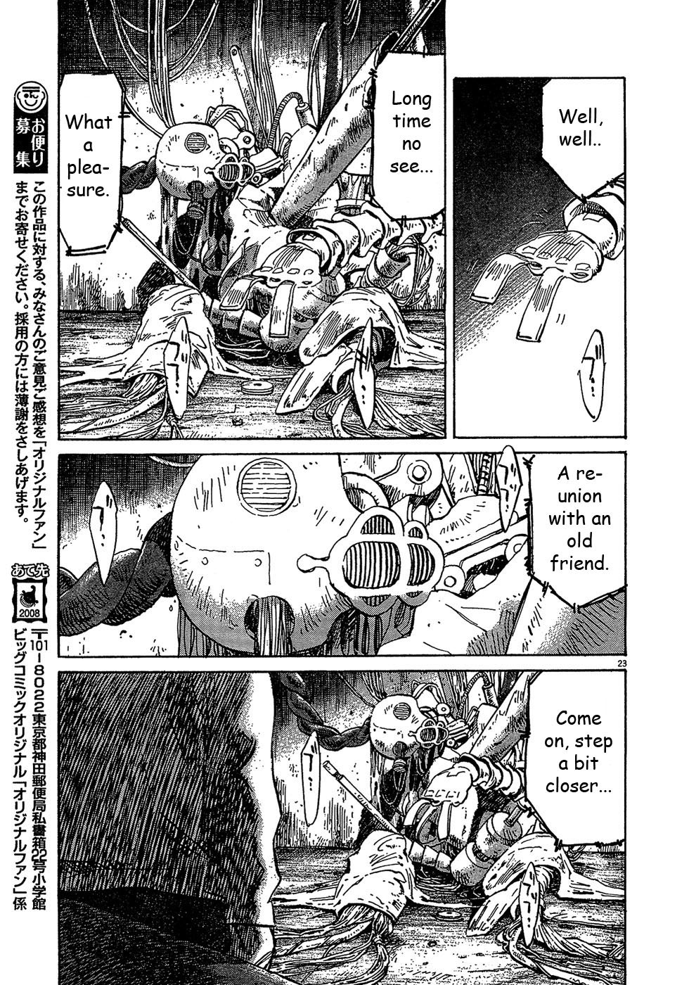 Pluto chapter 58 page 23