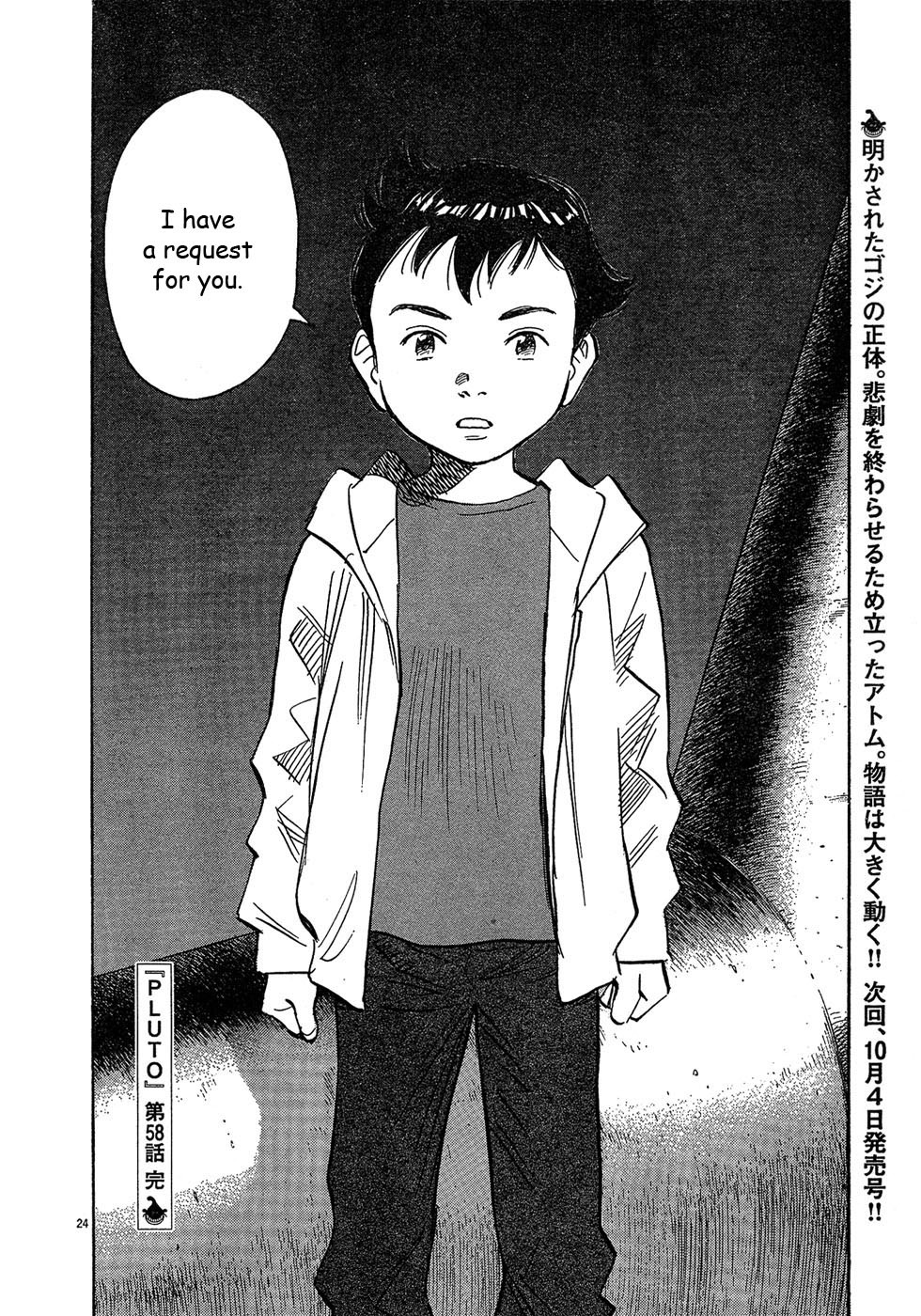 Pluto chapter 58 page 24