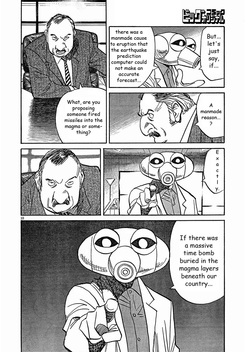 Pluto chapter 59 page 10