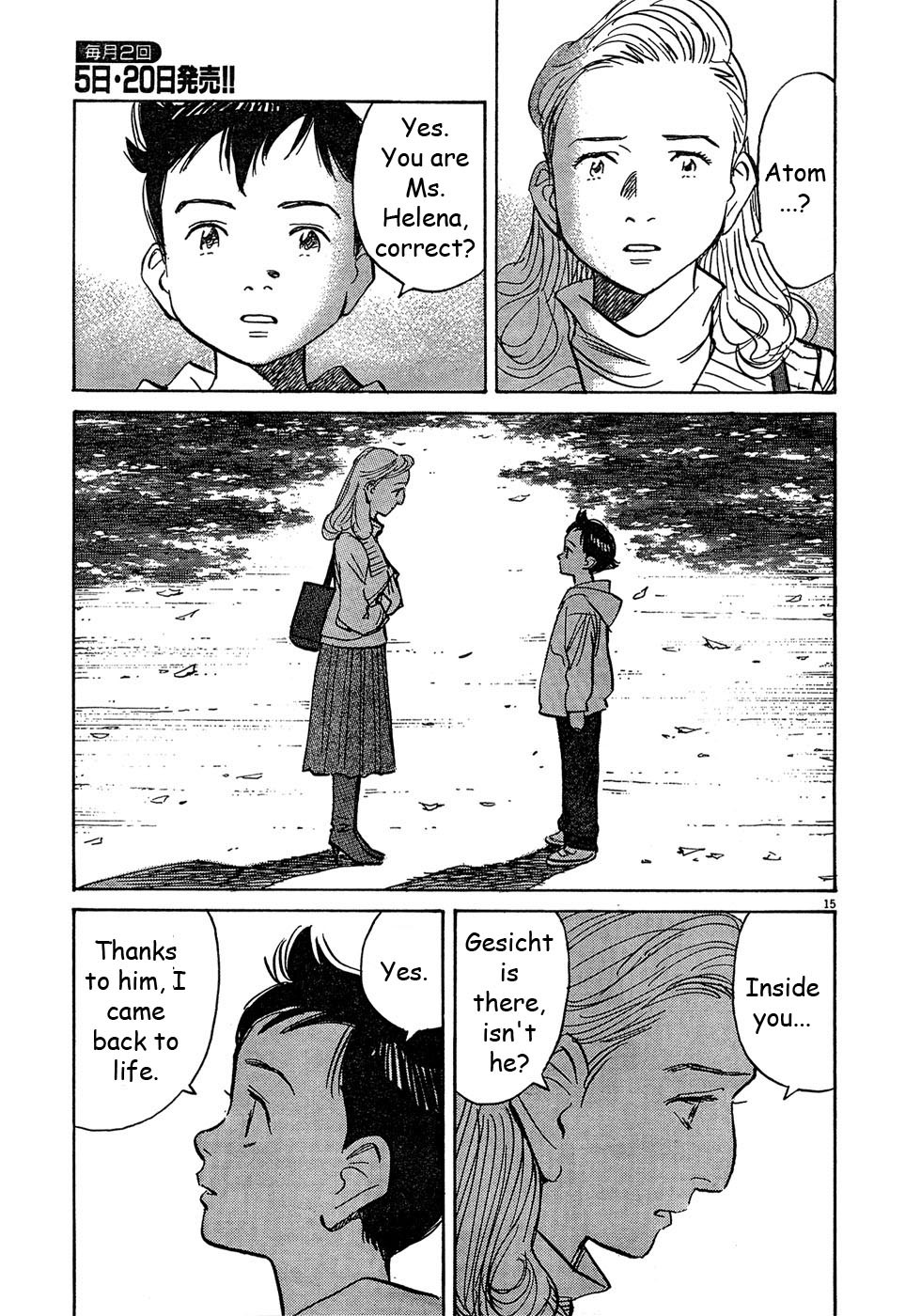 Pluto chapter 59 page 15