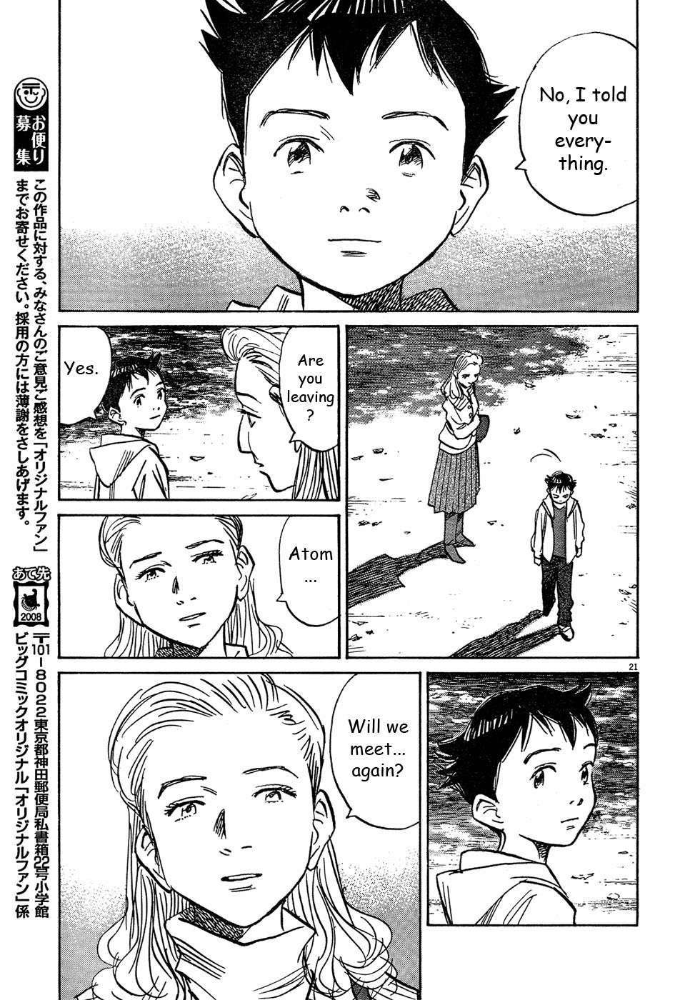 Pluto chapter 59 page 21