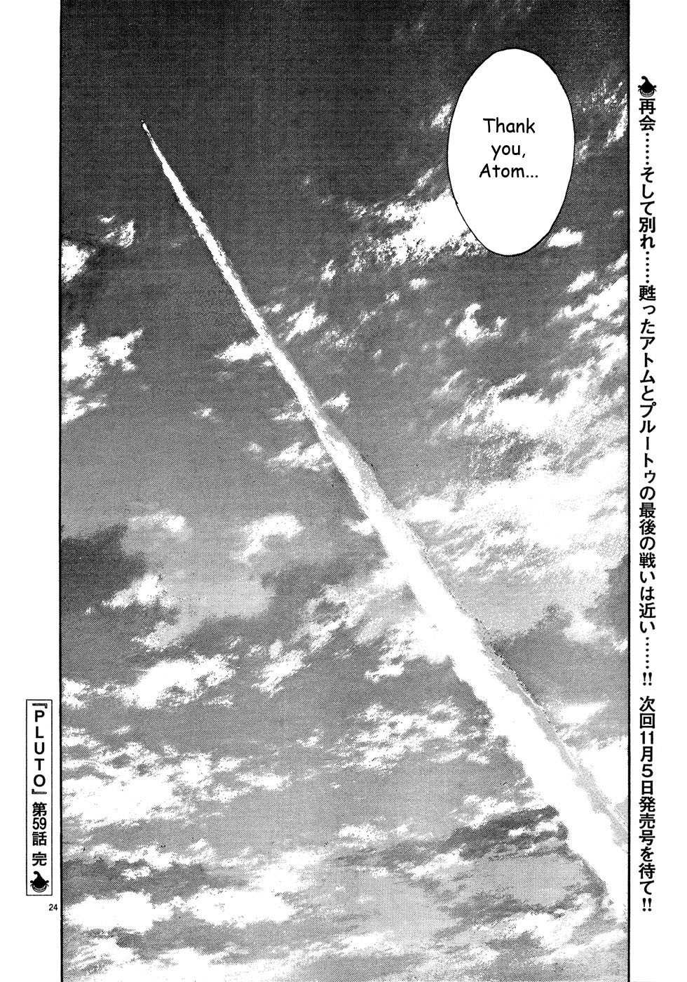 Pluto chapter 59 page 24