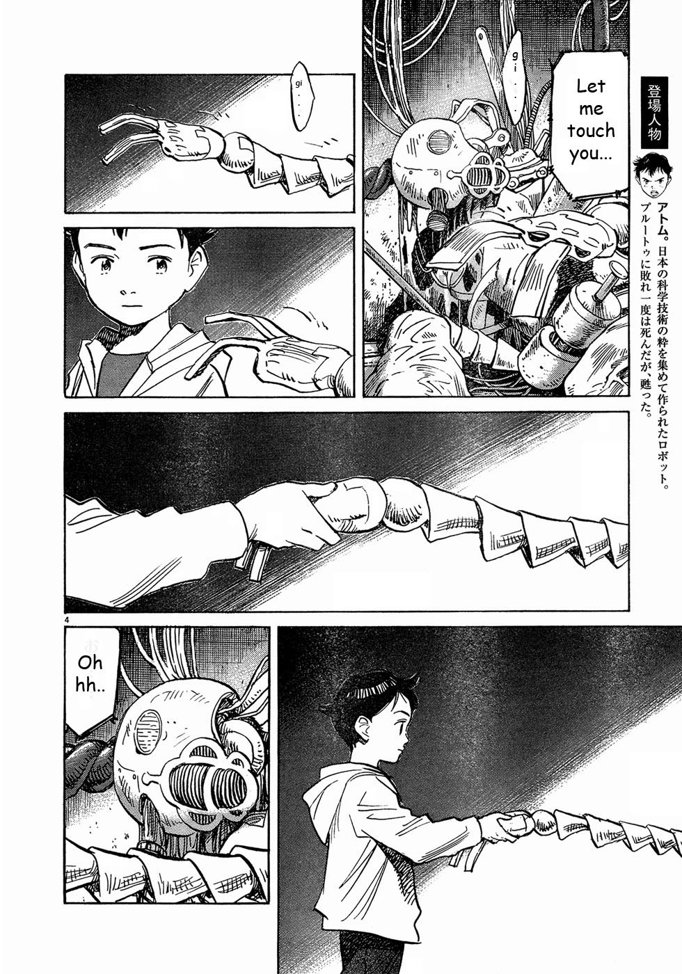 Pluto chapter 59 page 4