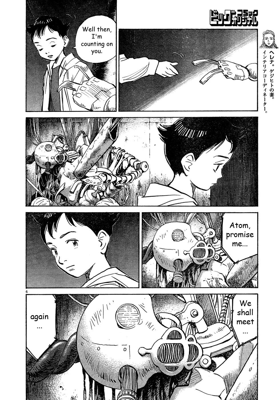 Pluto chapter 59 page 6