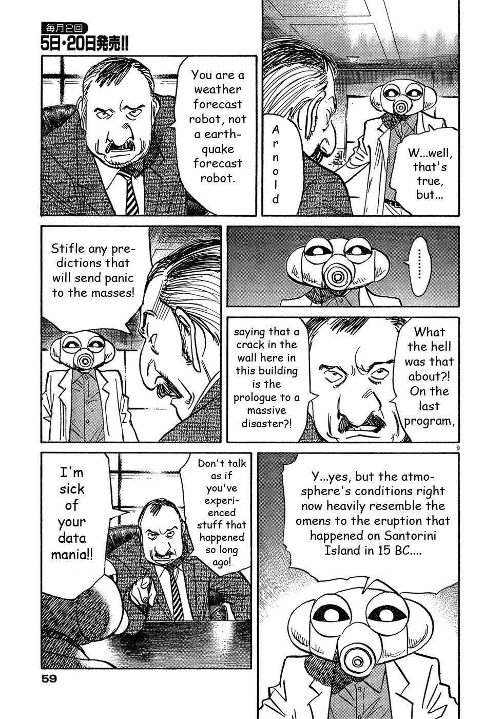 Pluto chapter 59 page 9