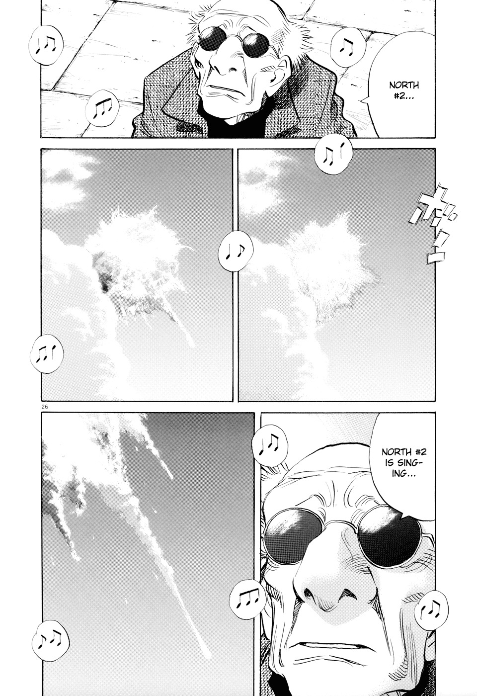 Pluto chapter 6 page 26