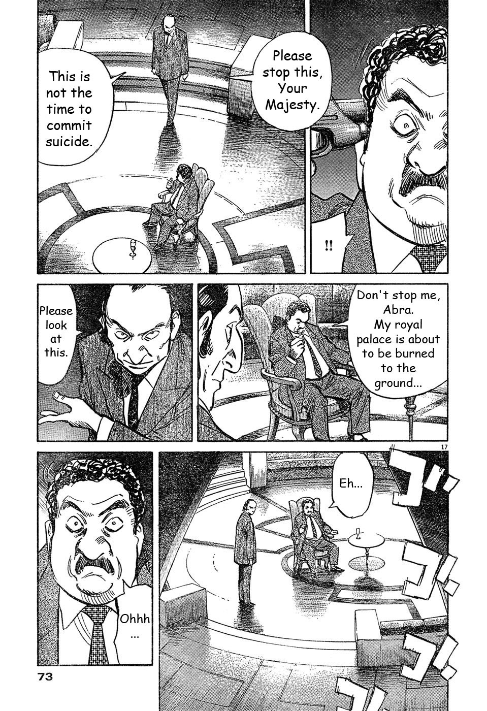 Pluto chapter 60 page 17