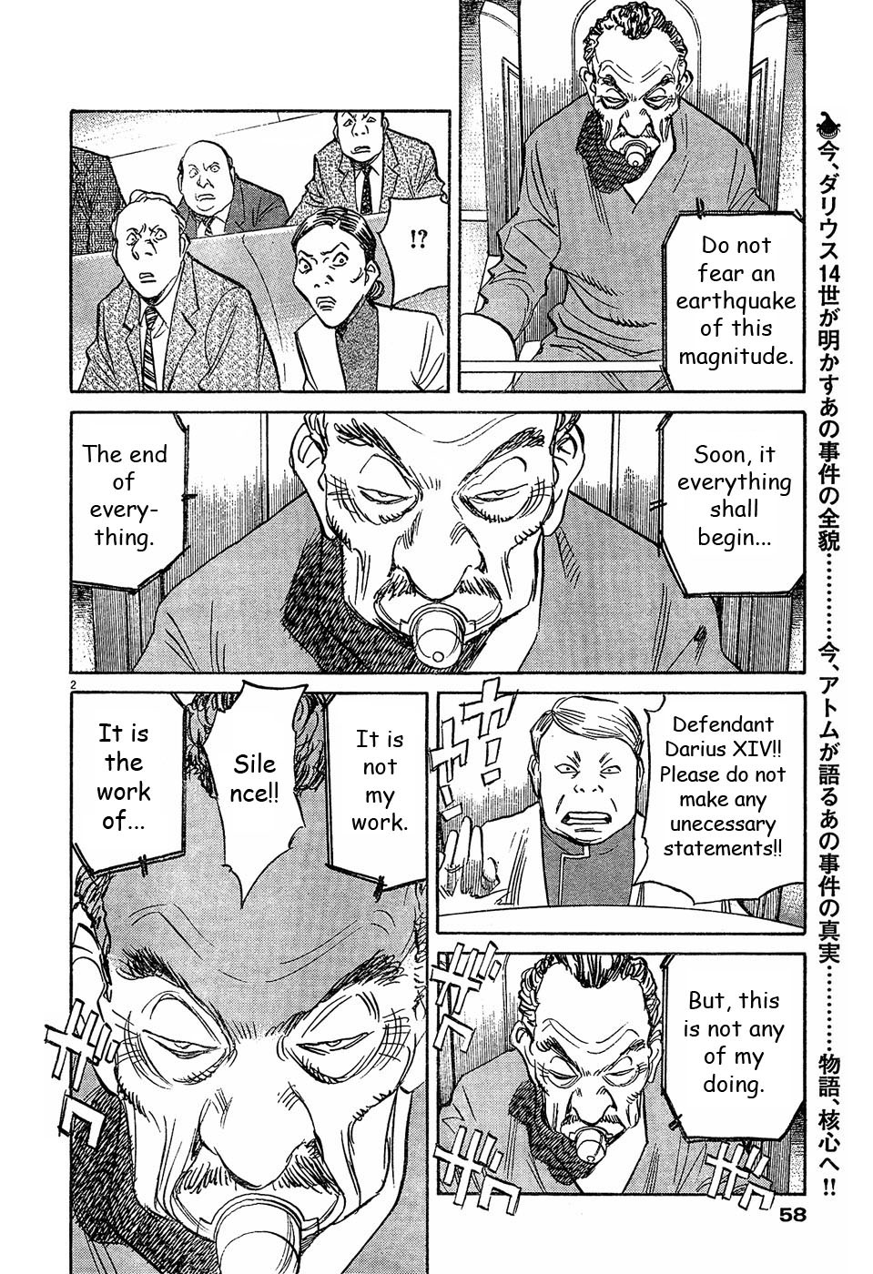 Pluto chapter 60 page 2