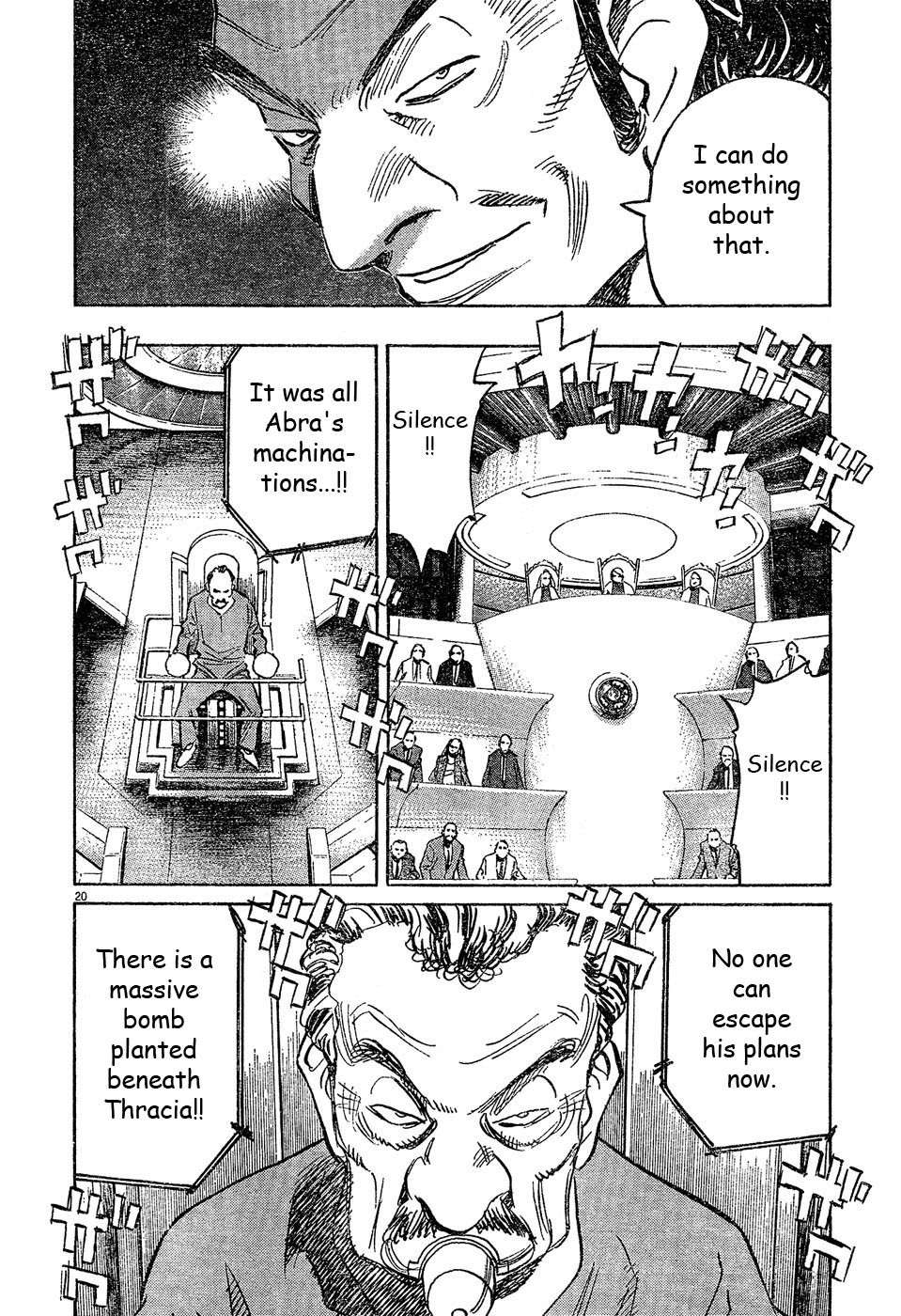 Pluto chapter 60 page 20