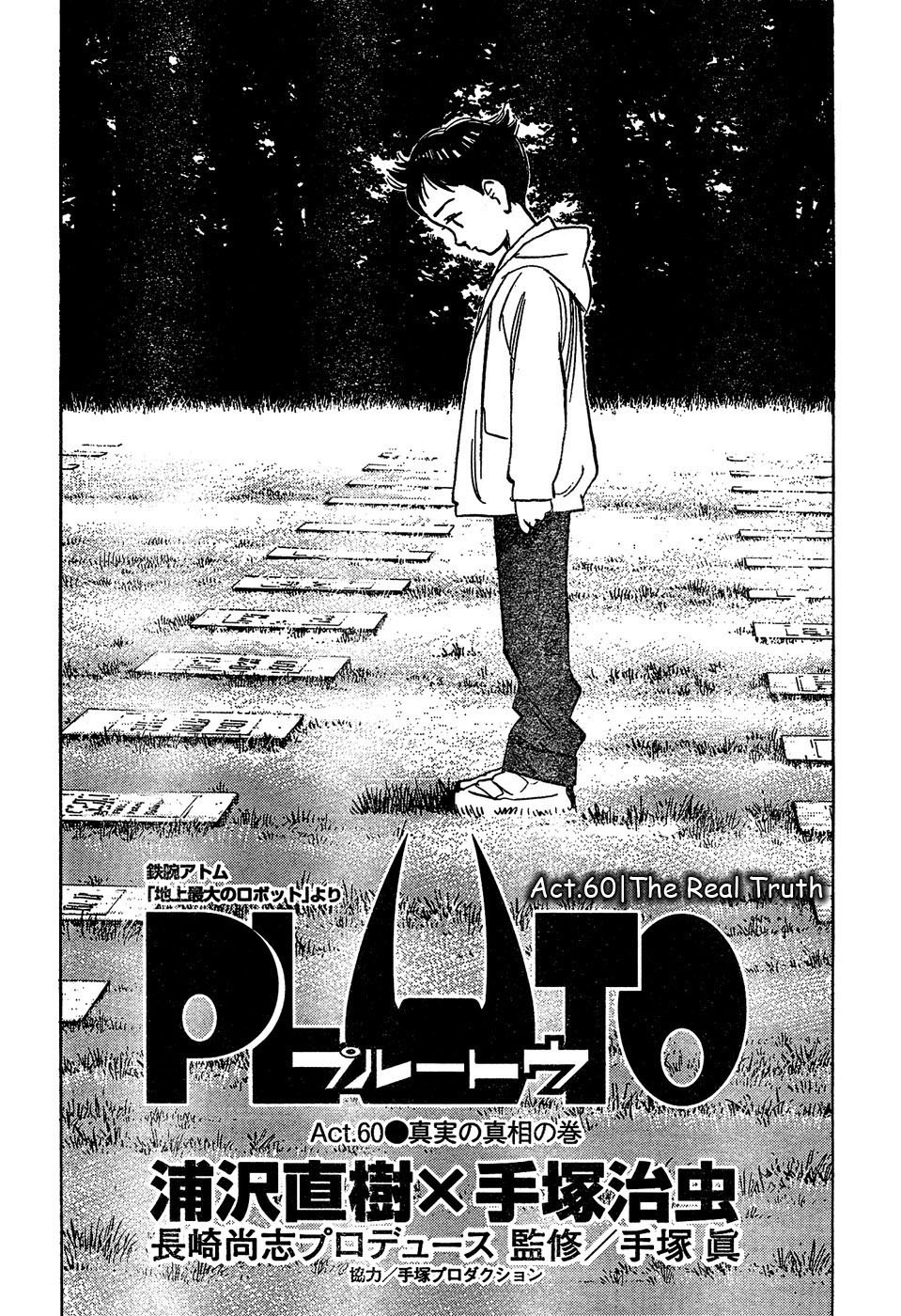 Pluto chapter 60 page 4