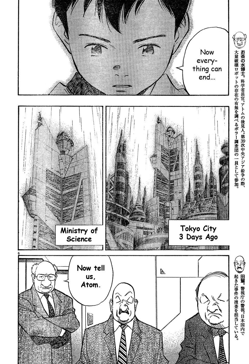 Pluto chapter 60 page 6