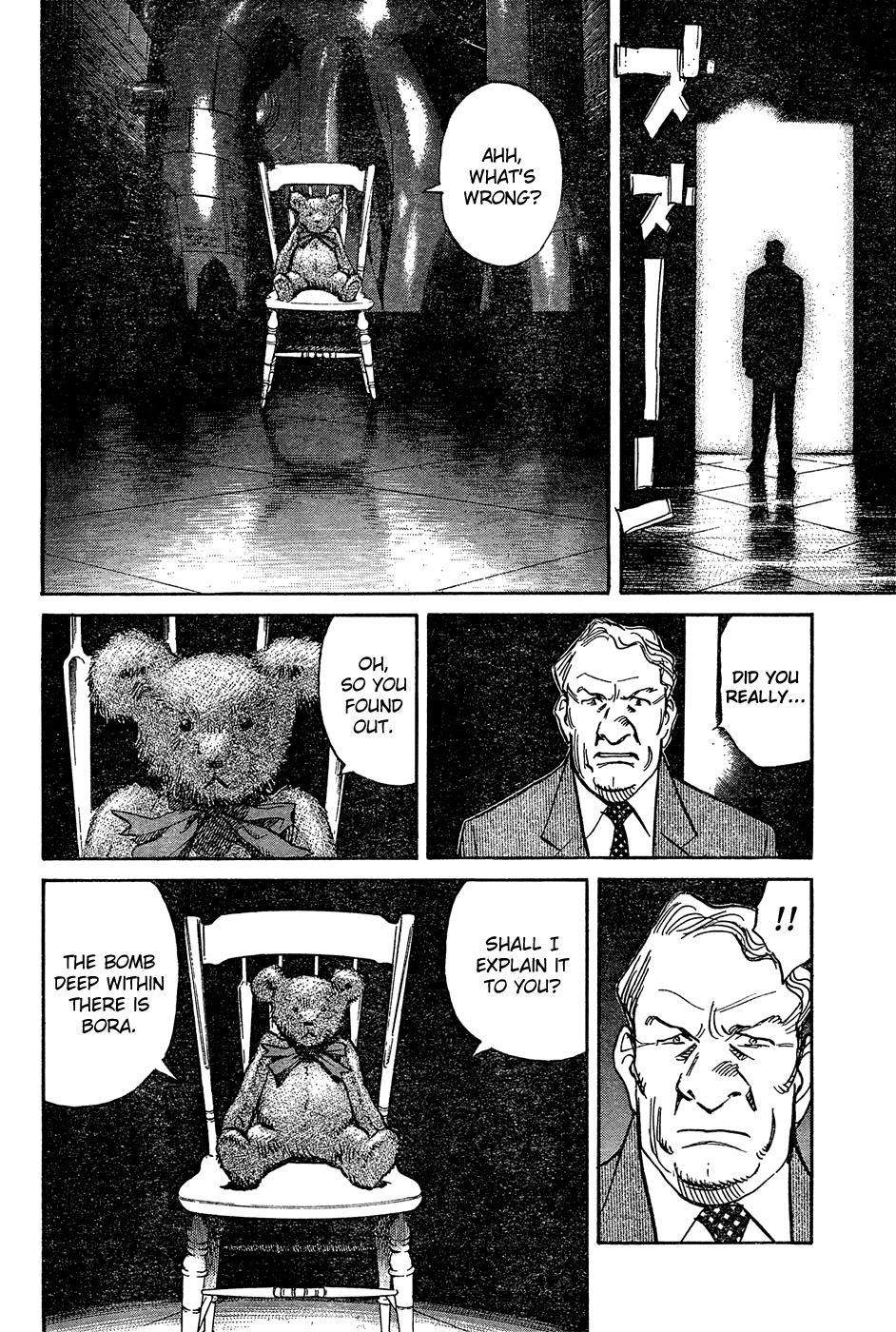 Pluto chapter 61 page 17