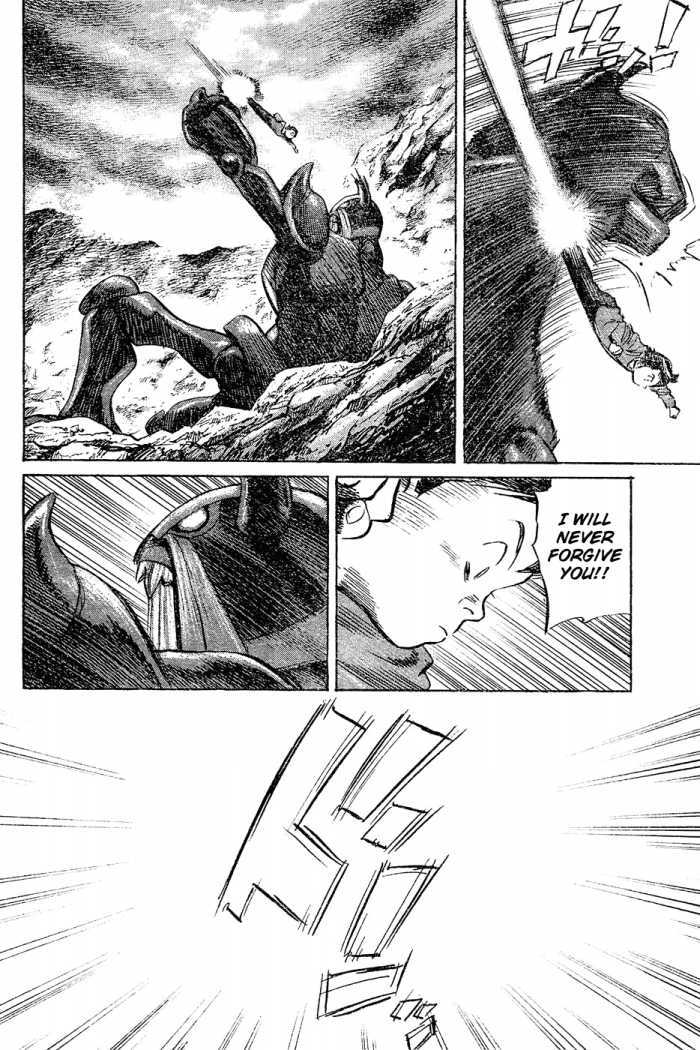 Pluto chapter 62 page 14