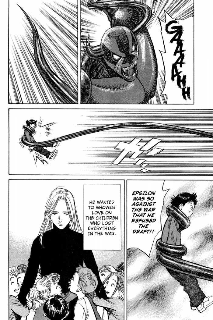 Pluto chapter 62 page 6