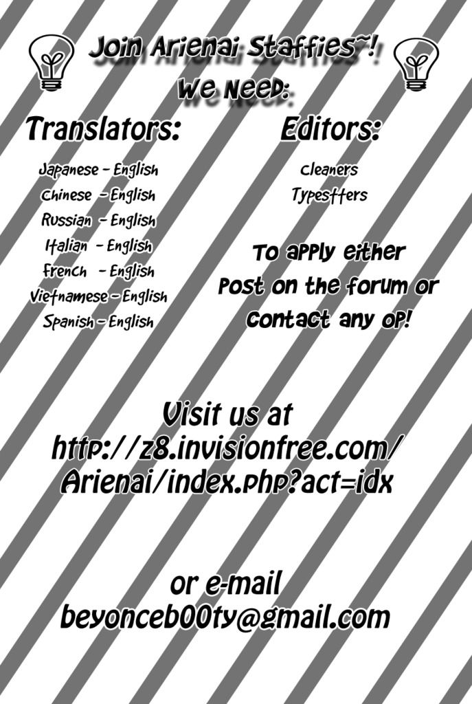 Pluto chapter 63 page 25