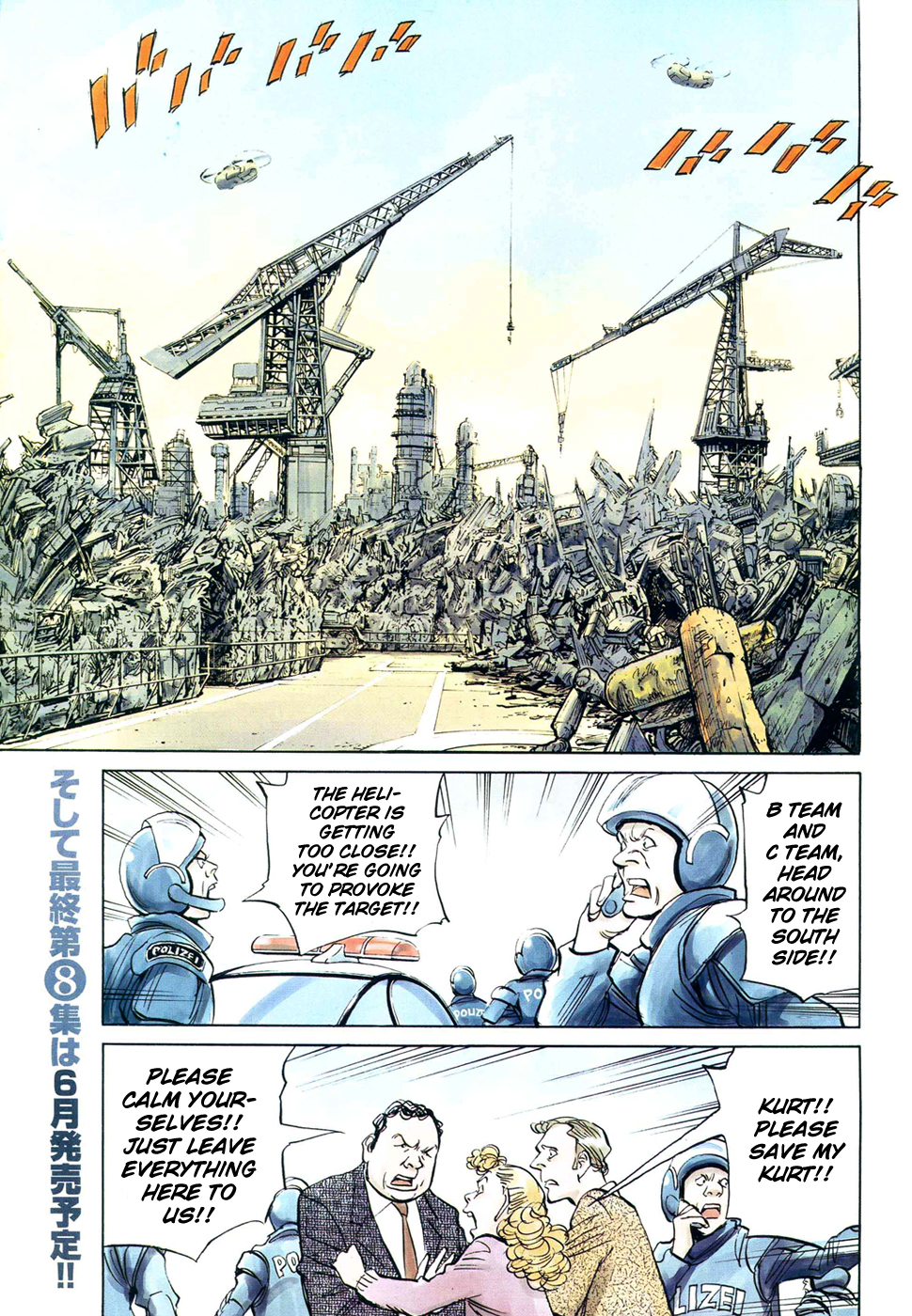 Pluto chapter 63 page 3