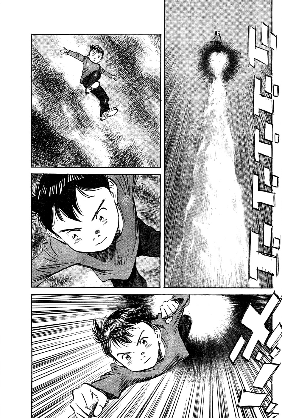 Pluto chapter 64 page 3