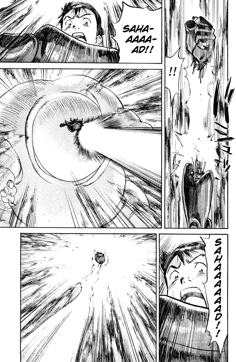 Pluto chapter 65 page 8