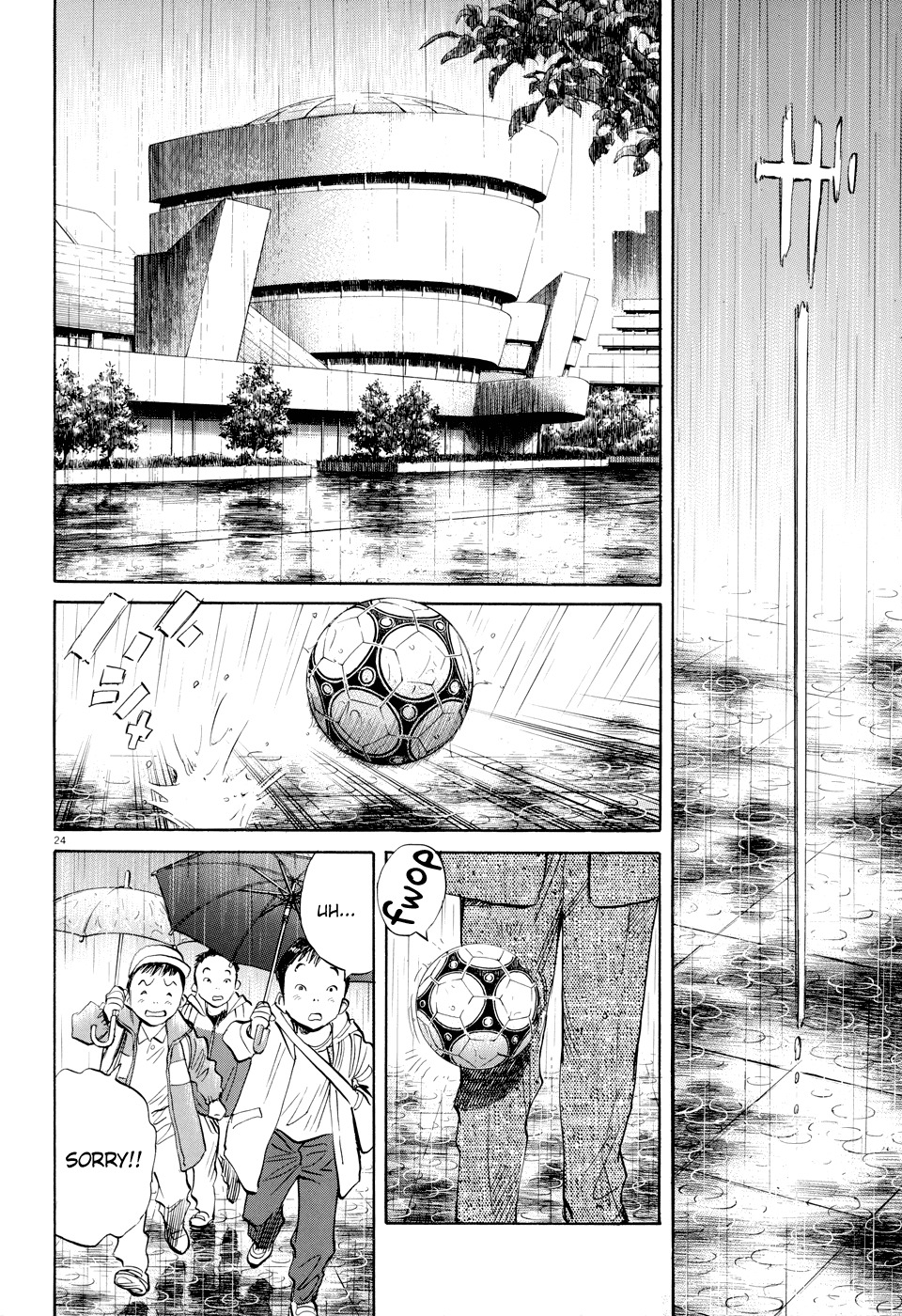 Pluto chapter 7 page 24