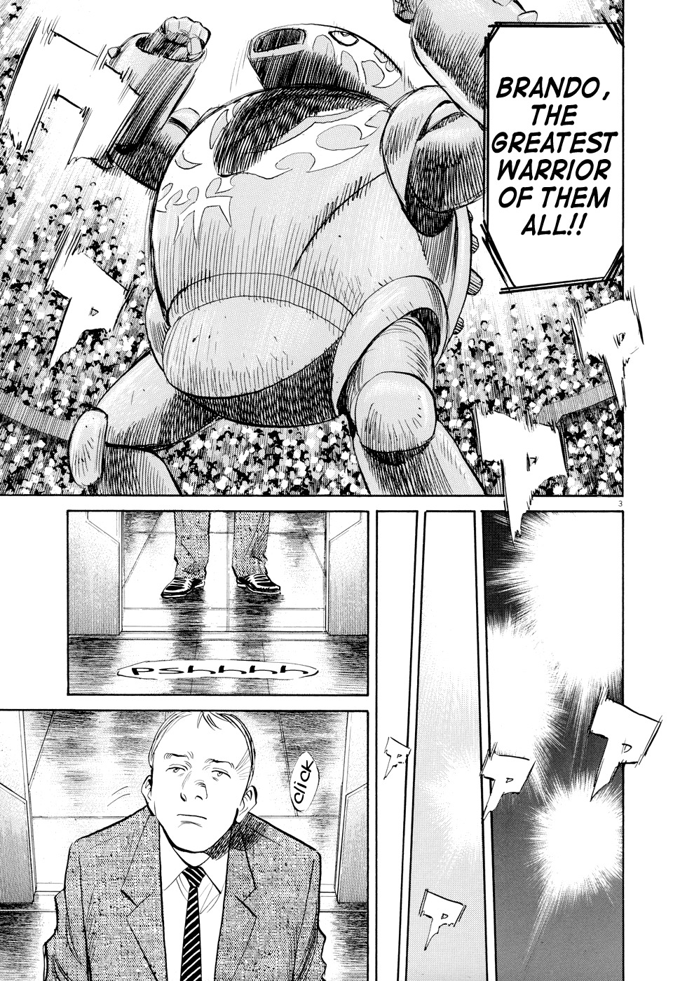 Pluto chapter 7 page 3