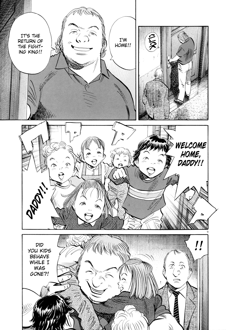 Pluto chapter 7 page 9