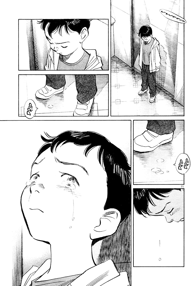 Pluto chapter 8 page 22