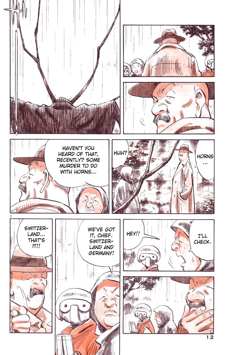 Pluto chapter 8 page 7