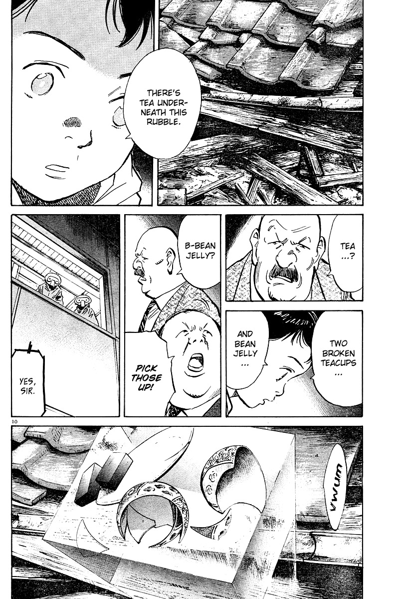 Pluto chapter 9 page 10