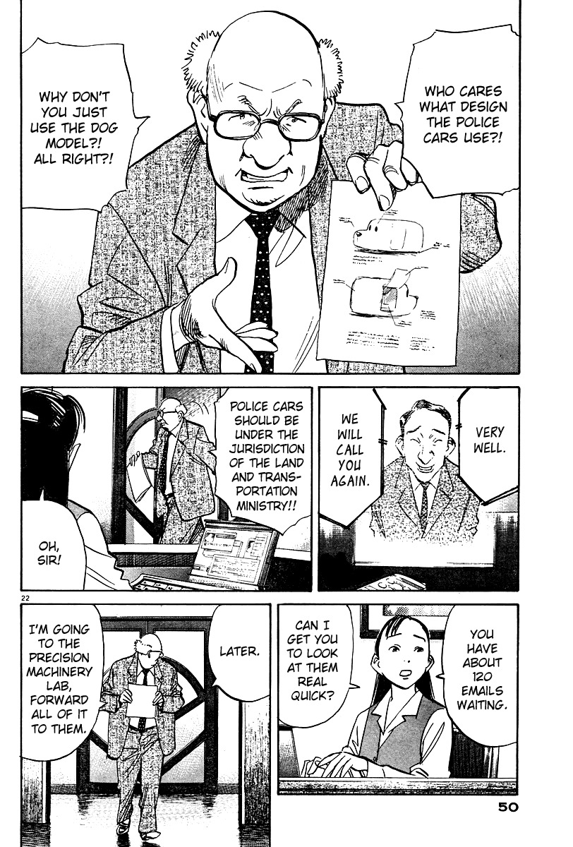 Pluto chapter 9 page 22