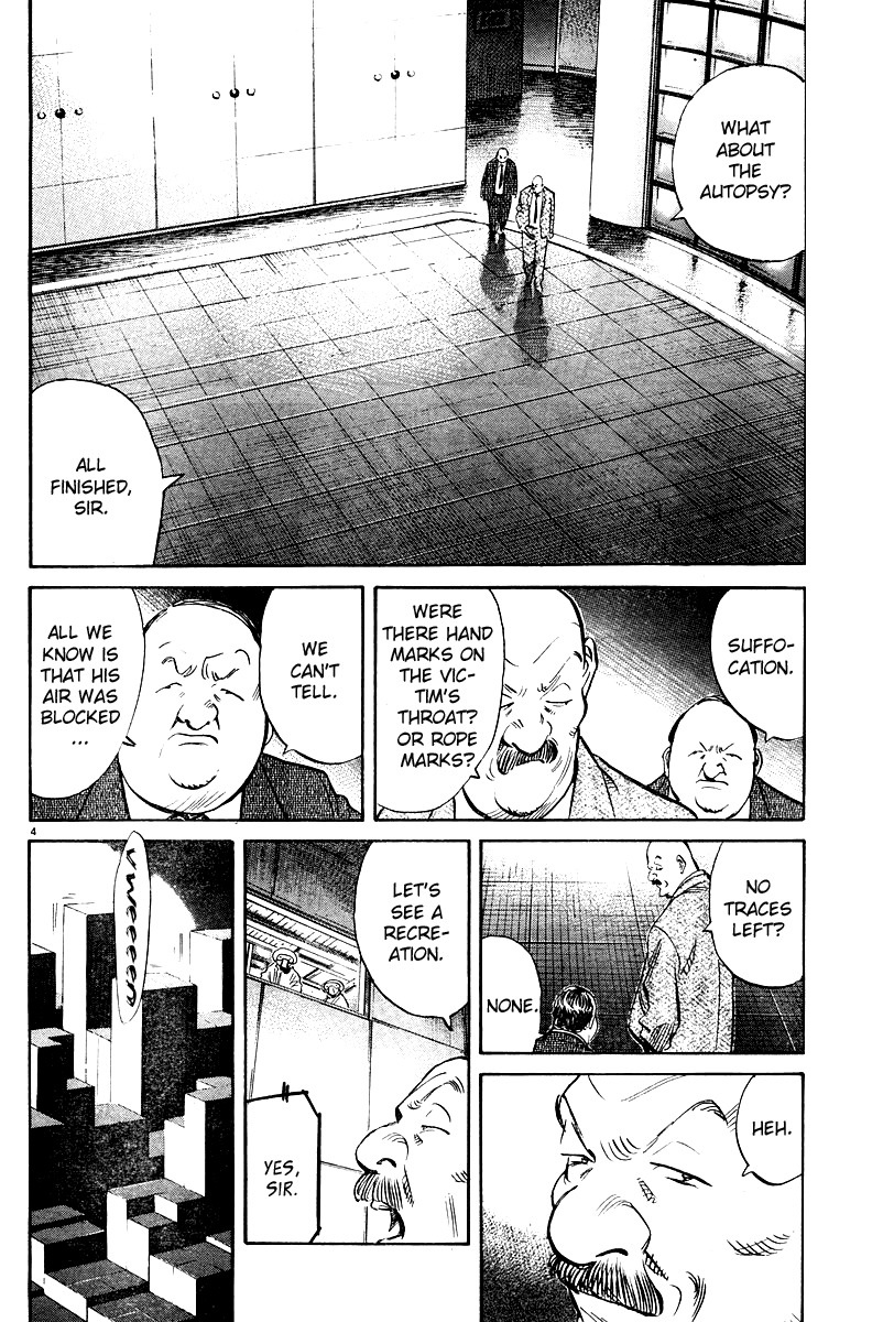 Pluto chapter 9 page 4