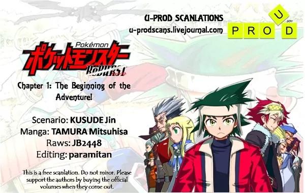 Pocket Monster Reburst chapter 1 page 1