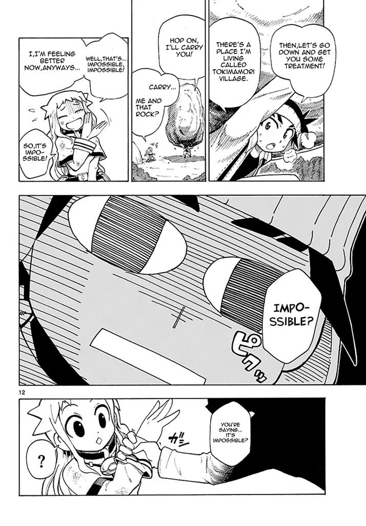 Pocket Monster Reburst chapter 1 page 13