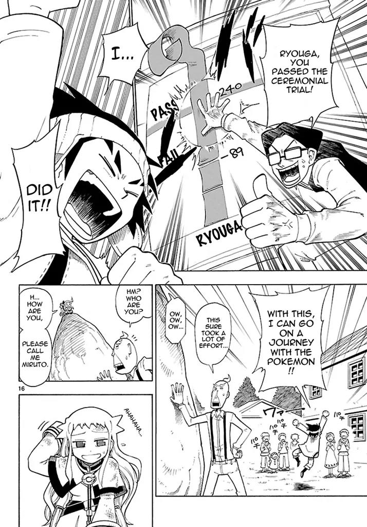 Pocket Monster Reburst chapter 1 page 17