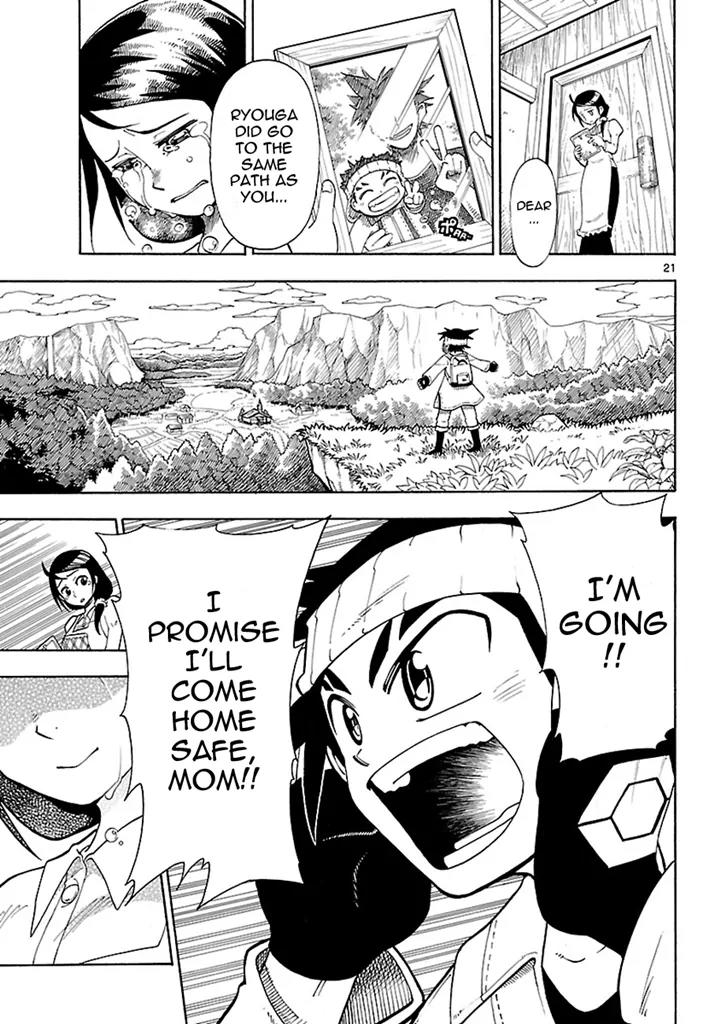 Pocket Monster Reburst chapter 1 page 22